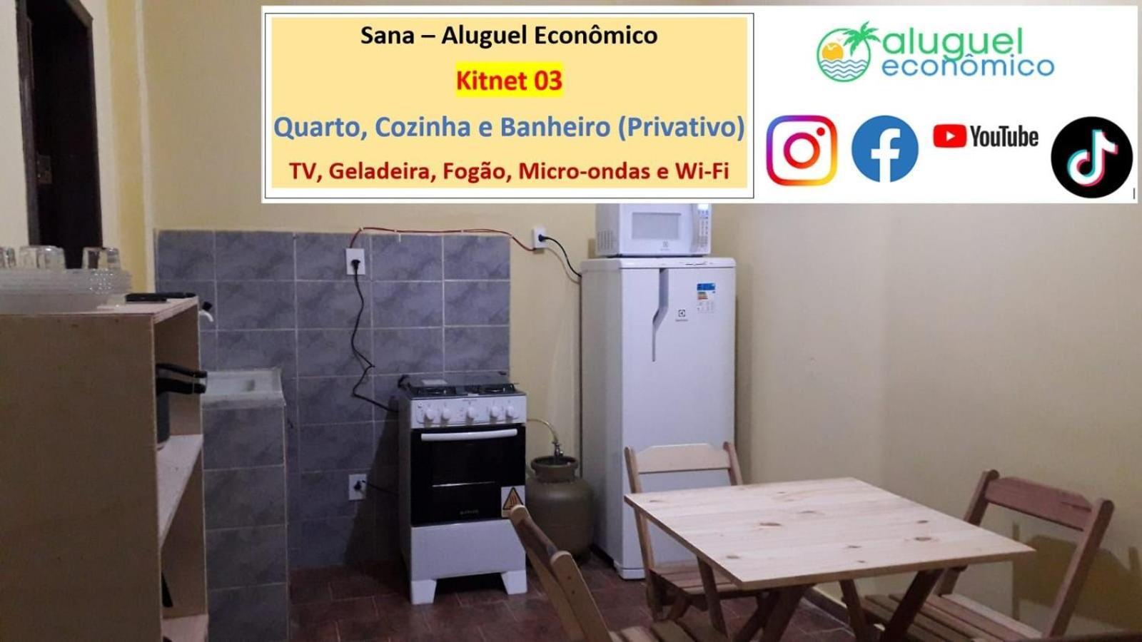 Апартаменти Sana - Aluguel Economico Екстер'єр фото